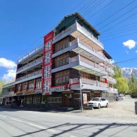 Baltistan Continental, hotel near Skardu Airport - KDU, Skardu