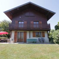 Comfortable family chalet 5 min drive from the lake
