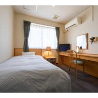 Towada City Hotel - Vacation STAY 47295v, hotell i nærheten av Misawa lufthavn - MSJ i Towada