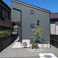 Tomoeyado - Vacation STAY 05898v, hotel near Shizuoka Airport - FSZ, Shimada