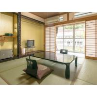 Myoken Onsen Nemu - Vacation STAY 20847v: Kirishima, Kagoshima Havaalanı - KOJ yakınında bir otel