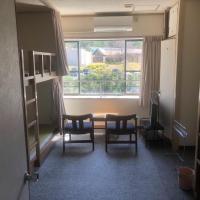 Guesthouse Sunaen - Vacation STAY 49061v, hotel dekat Bandara Tottori - TTJ, Tottori