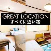 Urakami #201 / Vacation STAY 41894, hotel v destinaci Nagasaki