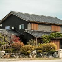 Shikinoyado Murakami - Vacation STAY 43691v