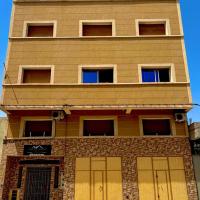 Residence al Rahma 03, hotel Nador nemzetközi repülőtér - NDR környékén Monte ʼArrouit városában