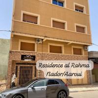 Residence al Rahma 02, hotel perto de Aeroporto Internacional de Nador - NDR, Monte ʼArrouit