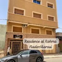 Residence al Rahma Airport nr 02 – hotel w mieście Monte ʼArrouit