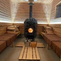 Private sauna stay Shinori - Vacation STAY 34530v、函館市にある函館空港 - HKDの周辺ホテル