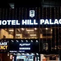 HILL PALACE RESIDENCY COORG, khách sạn ở Virajpet