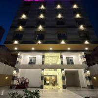 دبليو تاون للشقق المخدومة - W Town Serviced Apartments, hotel en Qurish Street, Yeda