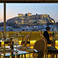Acropolian Spirit Boutique Hotel, ξενοδοχείο σε Νέος Κόσμος, Αθήνα