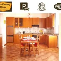 Como Country House, hotel u gradu 'Cavallasca'