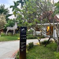 ANANTAYA CHIANGMAI BOUTIQUE HOTEL