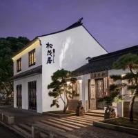 Yihe Riverside Suzhou, hotel i Pingjiang Road, Suzhou