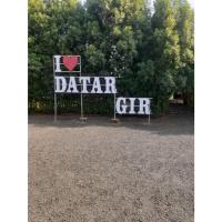 Datar Farms, Jalandar, מלון ליד נמל התעופה ג'ונגאד ( קשוד( - IXK, Chāndawāri