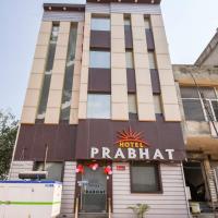 OYO Hotel Prabhat, hotel Csandígarhi repülőtér - IXC környékén Zirakpur városában