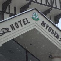 Hotel Myosen, hotel in Myoko