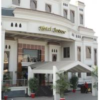 Hotel Javson, hotell nära Sialkots internationella flygplats - SKT, Sialkot