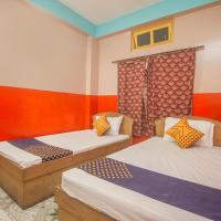 Viesnīca OYO Hotel Chitra pilsētā Alīpur Duār, netālu no vietas Cooch Behar Airport - COH
