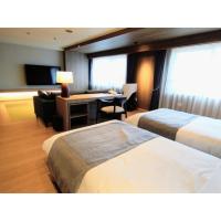 Rishiri Fuji Kanko Hotel - Vacation STAY 63409v, hotel near Rishiri Airport - RIS, Oshidomari