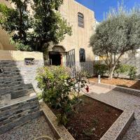 Mini villa duplex: bir Agadir, Charaf oteli