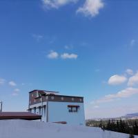 Maison de campagne à 20mn du centre ville Tunis, hotel sa Mornag