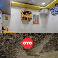 OYO Flagship Hotel Nithyanand