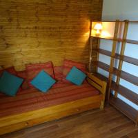 Appartement Peisey-Vallandry, 2 pièces, 4 personnes - FR-1-411-940