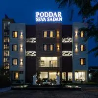 Laxmi Devi Poddar Seva Sadan, מלון בJuliāsar