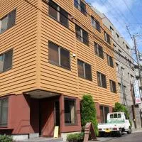 Hotel Saika, hôtel à Fujisawa