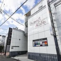 オリエントホテルONOMICHI, hotel a Kaneyoshi