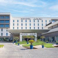Novotel Muscat Airport, hotel dicht bij: Internationale luchthaven Muscat - MCT, Masqat