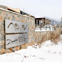 Domotel Neve Mountain Resort, ξενοδοχείο στον Παλαιό Άγιο Αθανάσιο