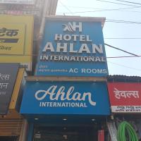Hotel Ahlan International Powai