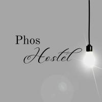 Phos Hostel, hotel berdekatan Lapangan Terbang Araxa - AAX, Araxá