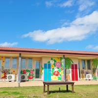 Alezed Villa Shiraho, hotel cerca de Nuevo aeropuerto de Ishigaki - ISG, Isla Ishigaki