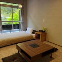 Yamanoyu - Vacation STAY 52705v, מלון ליד נמל התעופה קאגושימה - KOJ, קירישימה