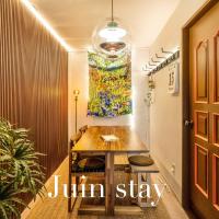 Juin - Foreigner only – hotel w dzielnicy Guro-Gu w Seulu