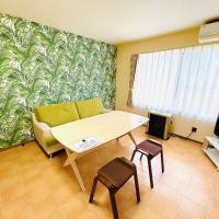 Hakodate Stoke Hills, hotel perto de Aeroporto de Hakodate - HKD, Hakodate