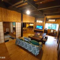 Oshima-machi - House - Vacation STAY 51703v, Hotel in der Nähe vom Flughafen Ōshima - OIM, Oshima