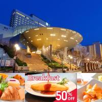 Hotel Plaza Kobe, hotel in: Rokko Island, Kobe