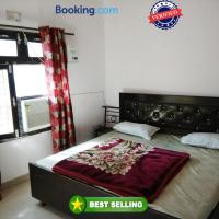 Goroomgo Riddhi Siddhi Haridwar Near Railway Station - Best Seller – hotel w mieście Haridwar
