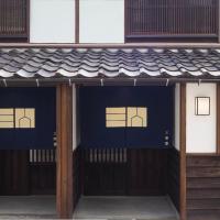 三間屋 mitsumaya