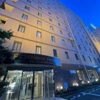 Centurion Hotel Hamamatsu, hotel a Hamamatsu