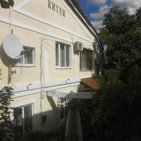 Kitech Guest House