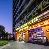 Banana S Design Hotel, hotel en Ciudad de la ciencia de Cantón, Guangzhou