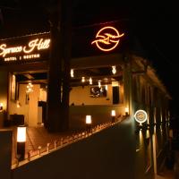 Spruce Hill Hotel & Restro, hotell i Nainital