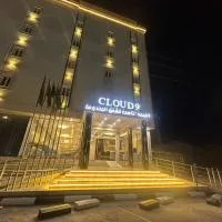 شقق الغيمة التاسعة للشقق المخدومة - التصنيف - اقتصادي, hotel a Hafr Al Baten
