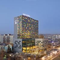 Novotel Ulaanbaatar, hotel em Sukhbaatar, Ulaanbaatar