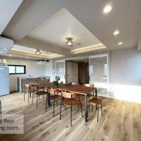 bHOTEL M's lea - Spacious 2 level apartment 4BR for 16 PPL with jacuzzi